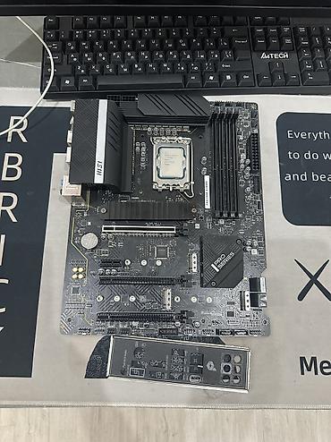 i5 6600: Комплект для сборки ПК, Состав комплекта: Процессор, Материнская плата, Б/у, Самовывоз, Платная доставка — 1