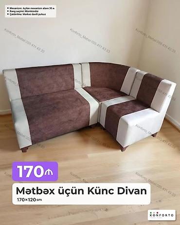Mətbəx üçün Künc Divan - Ölçü: 170 × 120 sm - Dizayn: qəhvəyi və açıq