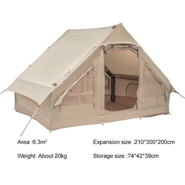 Палатки: Палатка надувная ! Размер:210х300х200 Производство Китай! В