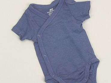 Body: Body, H&M, Newborn baby, 
condition - Very good