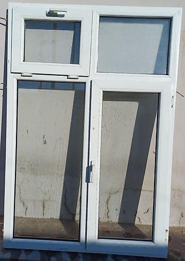 Pəncərələr: İşlənmiş İkiqat şüşə paketi Plastik pəncərə, Еni: 1 sm, Uzunluğu: 1 sm — 1