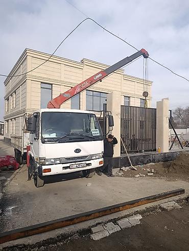 Аренда манипулятора: Сдаю в аренду — 3