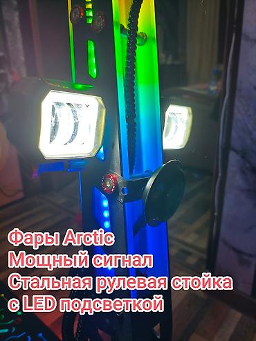 Электросамокаты: Электросамокат, Kugoo, Без рассрочки, Б/у, Самовывоз — 5