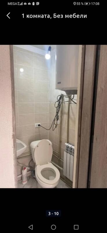 жалалабат дом: 15 м², 1 комната, Забор, огорожен