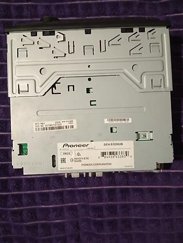 manitor avto: Pioneer DEH‑S1250 arginal pioner maytafondur heç bir prablemi yoxdur — 2