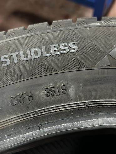 continental: Комплект зимних шин Continental - Размер: 205/60 R16 - Индекс — 5