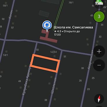 самсу: 15 соток, Для строительства, Красная книга — 4