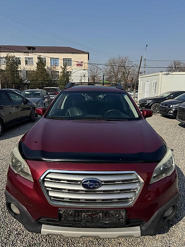 Subaru: Subaru Outback: 2015 г., 2.5 л, Вариатор, Бензин, Универсал — 4