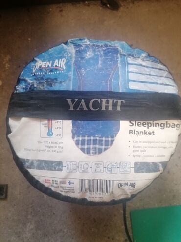 Lov i ribolov: Vreca za spavanje_ cebe,poznate marke" Yacht"_inace se koristi na — 4