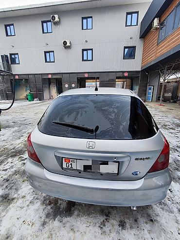 Honda: Honda Civic: 2001 г., 1.5 л, Вариатор, Бензин, Хэтчбэк — 9