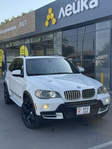 будка рефрижератор купить бу: BMW X5: 2008 г., 4.8 л, Автомат, Бензин, Жол тандабас