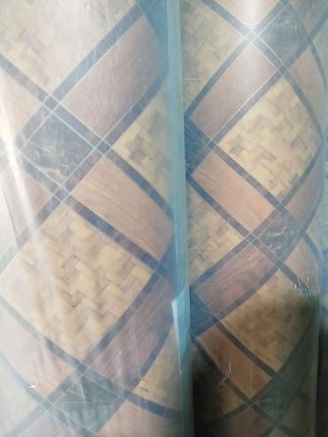 Линолеум: Линолеум любого размера 
Пороги, Плинтуса оптом и в розницу — 9