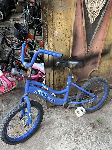 Uşaq velosipedi – Crosser markası, mavi rəng. Xüsusiyyətlər: -