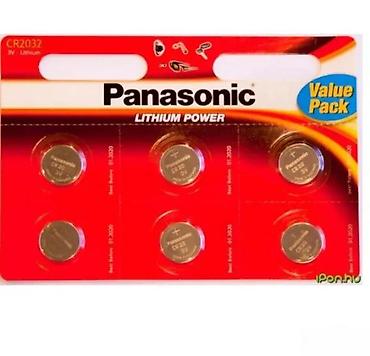 Baterije: Panasonic CR2032 Lithium Power – paket od 6 komada - Tip baterije — 1