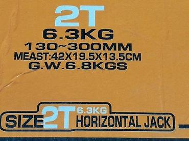 ferrex kompresor: Hidraulični niskoprofilni dizalica na točkiće – DINGQI Horizontal Jack — 3