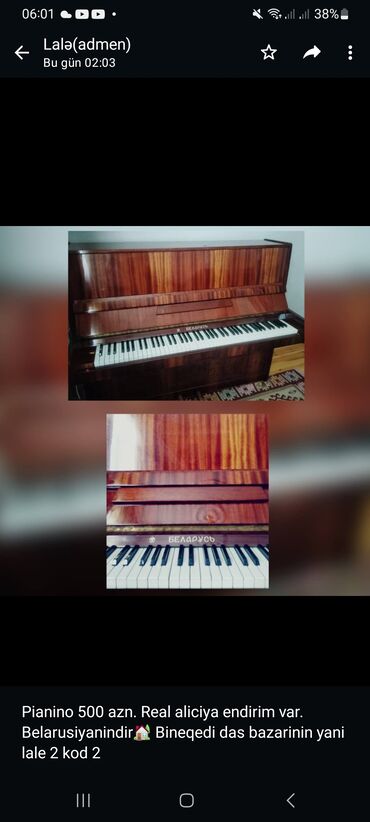 belarus 892: Piano