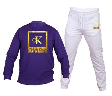 Trenerke: Komplet trenerka – udobna, moderna i izrađena od kvalitetnog pamuka na lalafo.rs — 9 Trenerke: Komplet trenerka – udobna, moderna i izrađena od kvalitetnog pamuka — 9