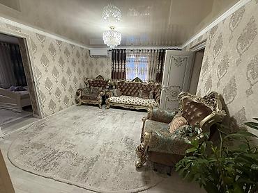 Распашные ворота: Продаётся дом адрес Село Восток 'все условия газ 'трех фазка ' общий — 15