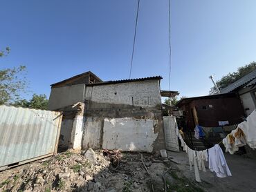 лес кругляк: Ушул уйдун строй материалдары сатылат! Кааласанар общий сатам