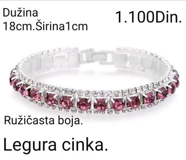 Narukvice: Lančana narukvica, Materijal: Cirkon — 5