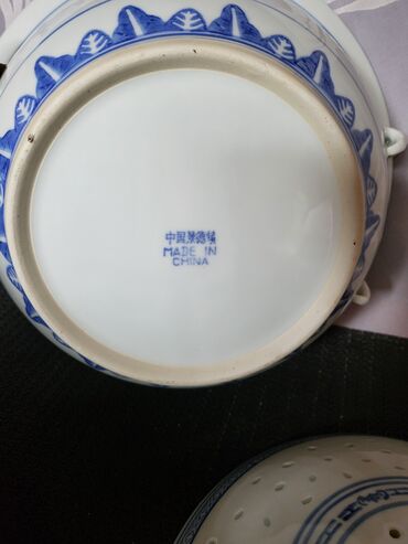 Činije: Corbaluk jing dezen,pirincani porcelan iz 70ih. Corbaluk je perfektan — 16