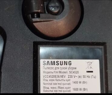 Tozsoranlar: Tozsoran Samsung, Quru təmizləmə, Kredit yoxdur, Ünvandan götürmə — 8