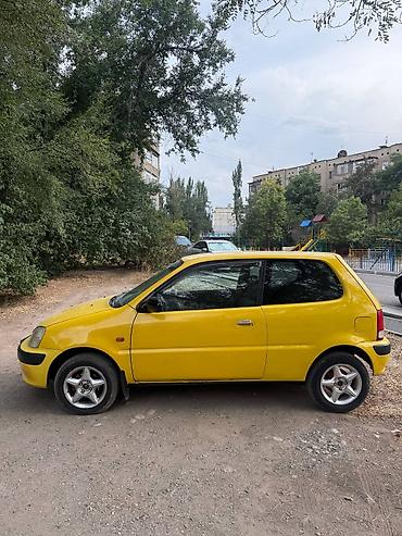 хонда значок: Honda Logo: 1999 г., 1.3 л, Вариатор, Бензин, Хэтчбэк — 4