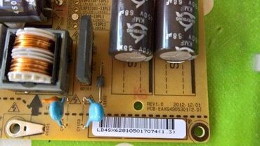 Aksesoari za TV i video: LG 42LA6134 u delovima EAX64891303 Main board LG LED TV Power Supply — 2