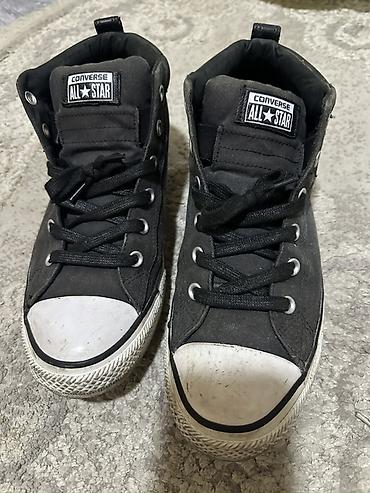 Kişi ayaqqabıları: Converse All Star kişi idman ayaqqabısı - Model: Converse All Star — 2