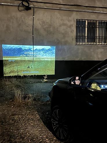 GAC: ▪️GAC Aion i60 Plug-in ▪️Год выпуска: 2026/05 ▪️Бензин-гибрид-электро — 13