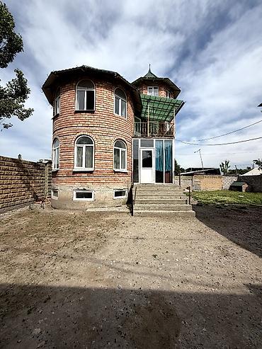 Продажа коттеджей и домов: 🏡 Продаётся двухуровневый дом в Сокулуке! 📍 Уютный и просторный дом — 3