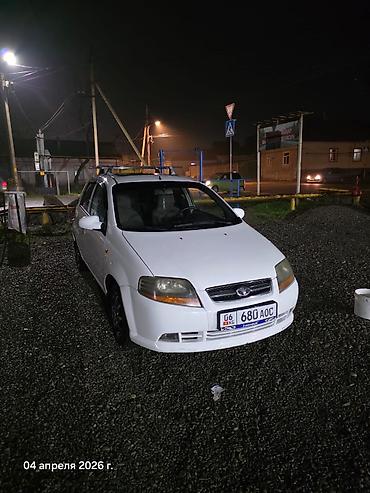 foton tunland: Белый компактный седан/хэтчбек класса C. Практичный городской — 2