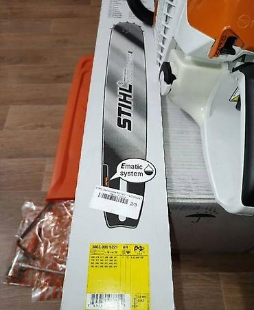 Бензопилы: STIHL МS 462 — нoвaя, oригинaл. Шина 50 см. Бензопилa SТIHL МS 462 — 9