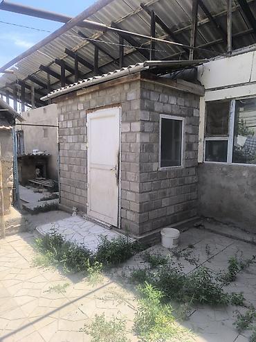 Продаю дом. Чон-Арык. ВДНХ, 8 соток 75 КВ.м, газ, канализация