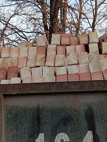 Строительный кирпич: Пустотелый, дырчатый, Жженый кирпич — 4