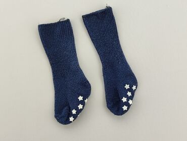 skarpetki do wody dla dzieci: Socks, 16–18, condition - Good