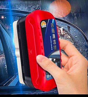 Другие аксессуары по уходу за авто: Набор аксессуаров для ухода за автомобилем В комплекте: - — 2