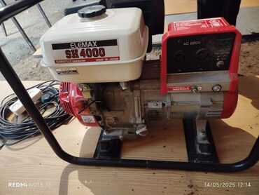 1 kisə sement: Satış, İşlənmiş, Benzin, Generator, Elemax, Ünvandan götürmə, Kredit yoxdur