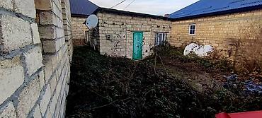 3 sot torpaq satilir: 3 sot, Tikinti, Makler, Kupça (Çıxarış) — 2