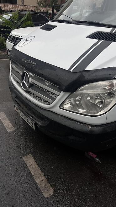 x class: Грузовой фургон Mercedes-Benz Sprinter (белый, короткая база — 3