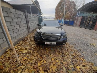 лексус is 250 бишкек: Lexus LS: 2004 г., 4.3 л, Автомат, Бензин, Седан