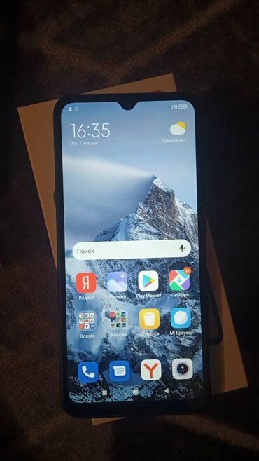 телефон mi: Xiaomi, Redmi 9A, Новый, цвет - Голубой, 2 SIM