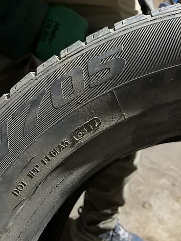 gac aion y 2022: Пара зимних шин GOFORM - Размер: 235/60 R18 - Индекс — 4