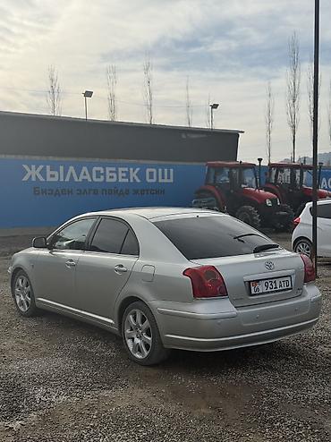 Toyota: Toyota Avensis: 2004 г., 2.4 л, Автомат, Бензин, Седан — 8