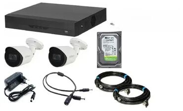 usb kabl za punjac samsung cena: Brand: DAHUA |x|x Model: Dahua SET-02 * Kamere + DVR FULL HD 1TB