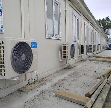 Установка кондиционеров: Установка Монтаж и обслуживание сплит‑систем Midea - — 18