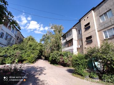 продажа квартир г кант: 3 комнаты, 67 м², 105 серия, 3 этаж