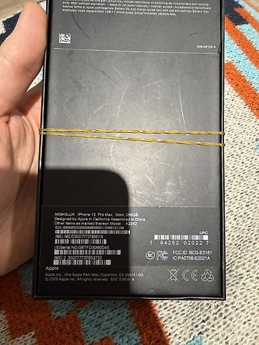 Apple iPhone: IPhone 12 Pro Max, 256 ГБ, Золотой, Коробка, 100 % — 9