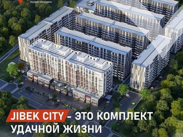 Медицинские центры: 1 комната, 48 м², 106 серия улучшенная, 2 этаж, ПСО (под самоотделку)