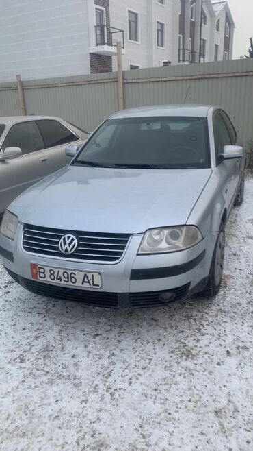 Volkswagen: Volkswagen Passat: 2001 г., 2 л, Механика, Бензин, Седан